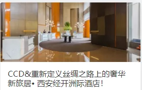 极简的魅力-美国谢菲尔德住宅By Of Possible