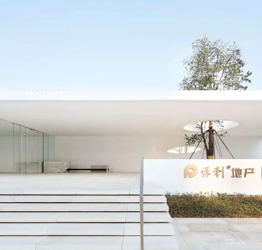 尚诺柏纳空间设计丨大道至简·保利春晓接待中心