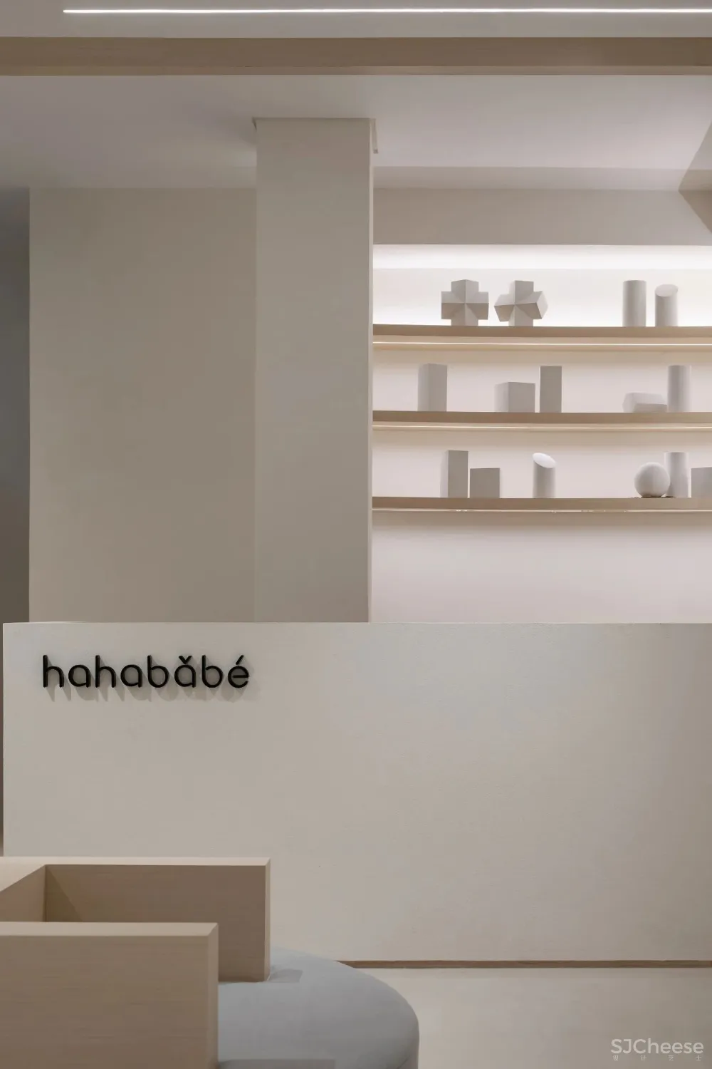 打碎、叠加、重组，构建个性盒子空间 凹设计