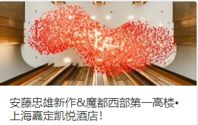 极简的魅力-美国谢菲尔德住宅By Of Possible