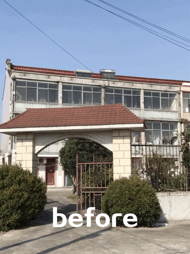 名宿新作 上海新打卡点 迪士尼附近优雅名宿|名宿