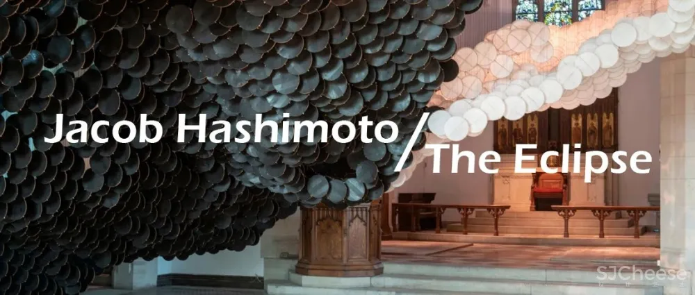 WJID x 旭辉 木石弥漫,打造纯净的空间哲学