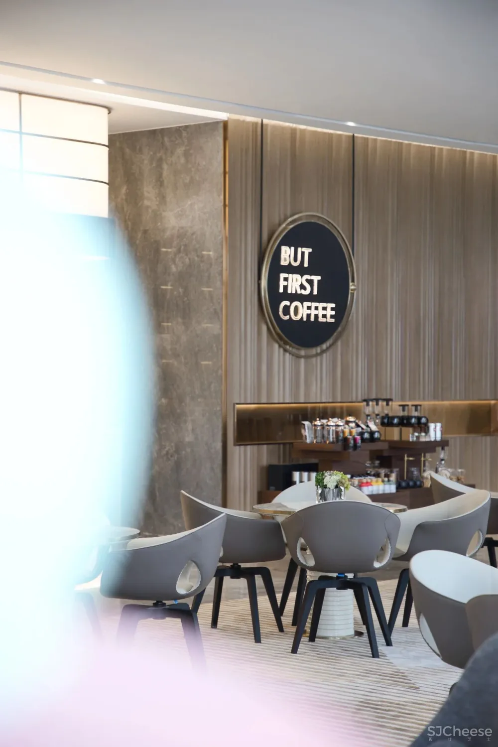 SUNS X 旭辉:用设计“研磨”生活,构筑耐人寻味的简趣之境!