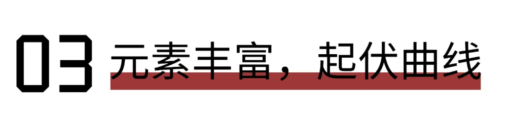 设计灵感 设计师色彩慌? “野兽主义”教你玩转!