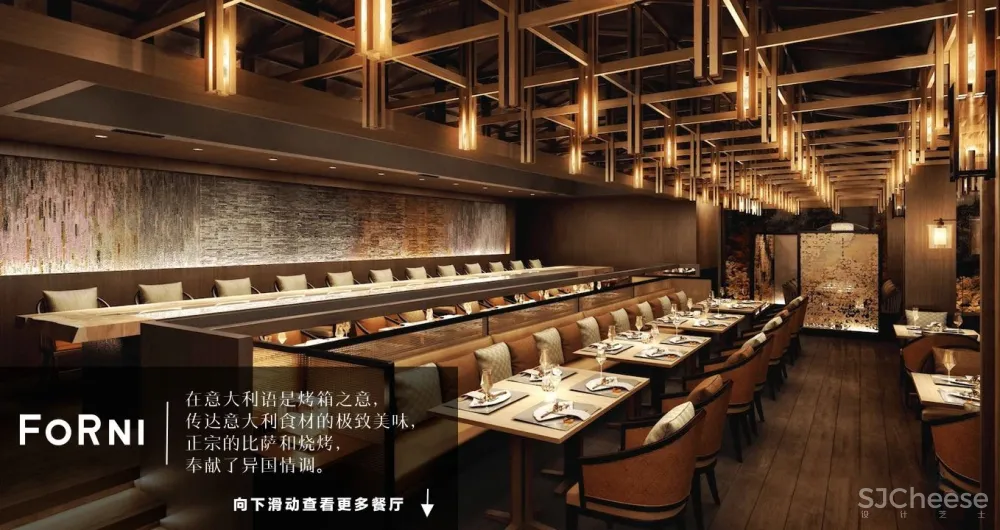 傅厚民André Fu新作 京都「三井」酒店