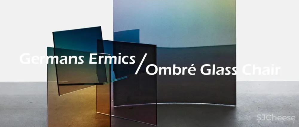 WJID x 旭辉 木石弥漫,打造纯净的空间哲学