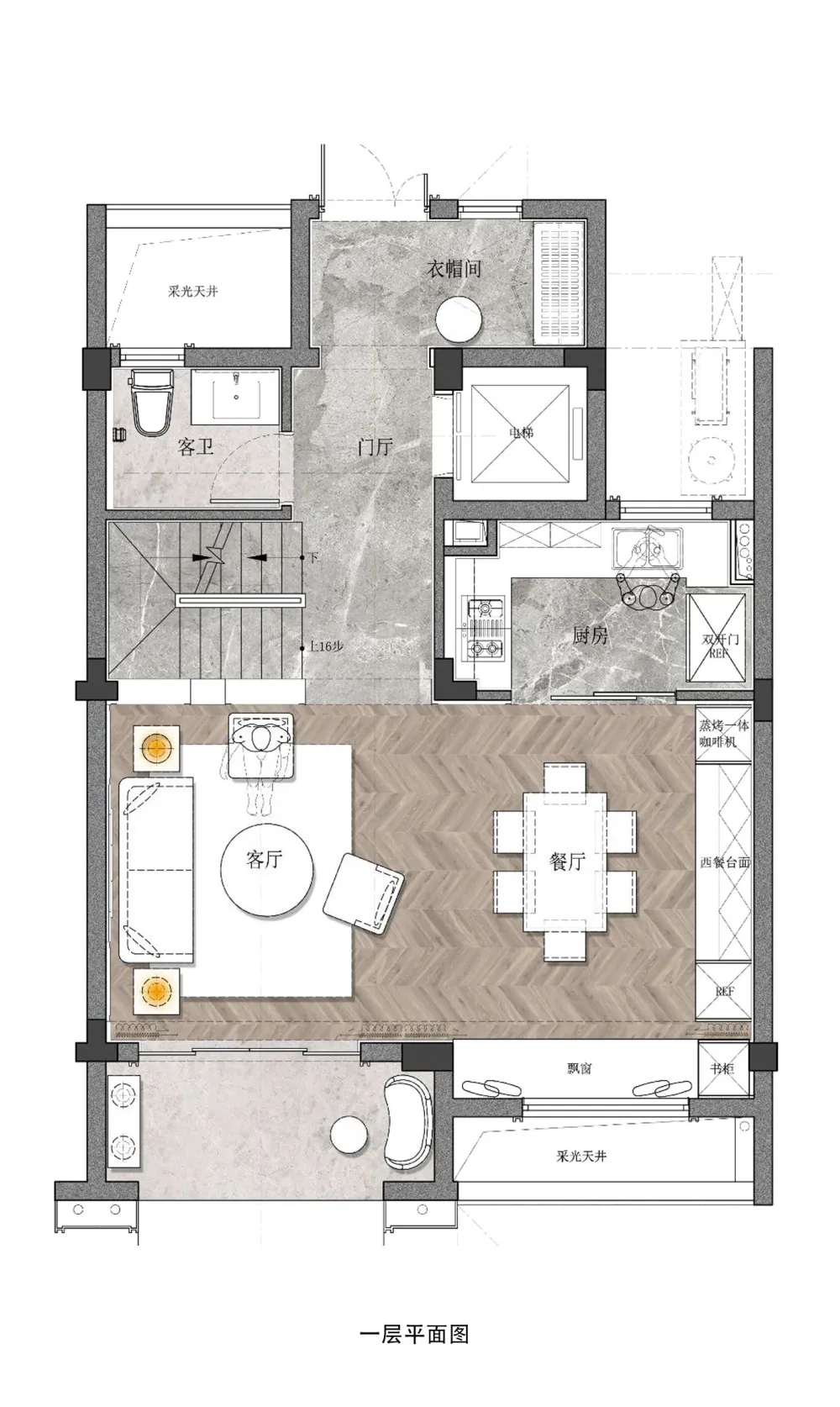 EH DESIGN 空间｜新现代主义风格的多重演绎 —— 越秀地产杭州项目合辑