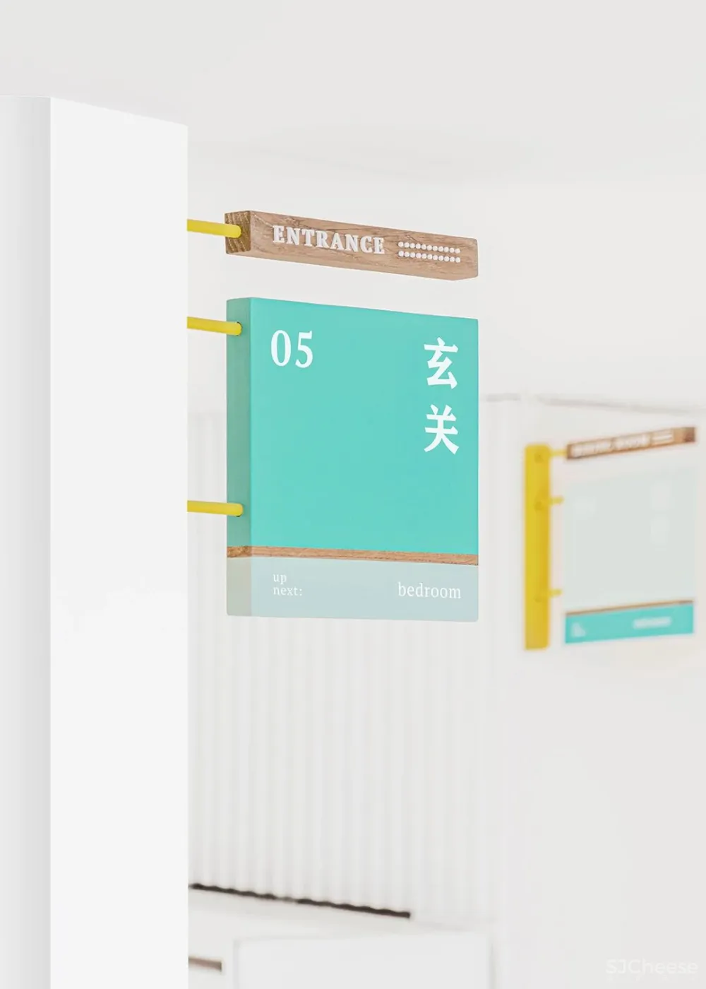 万科 × 言几又,首个3000㎡ 跨界城市生活体验中心