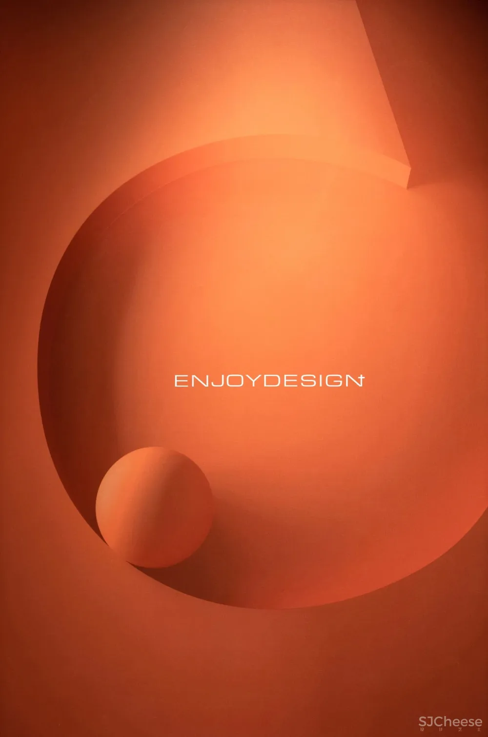 ENJOYDESIGN × 重庆万科悦来丨登悦计划,售楼处也能很“酷”