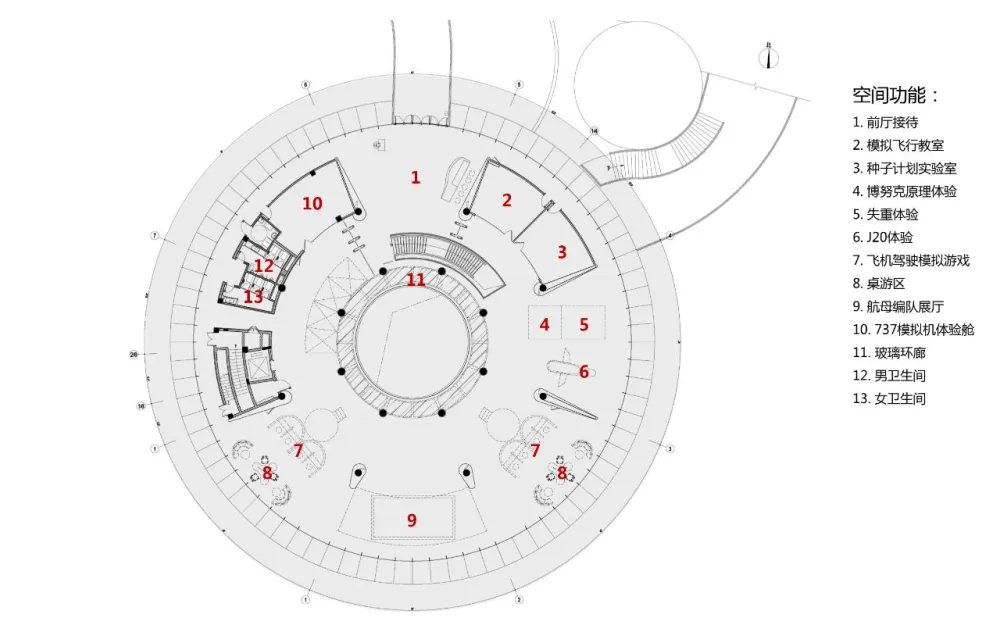 天空之城,启发中国航天梦 恩平•泉林黄金小镇