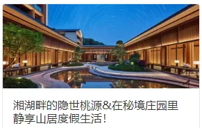 极简的魅力-美国谢菲尔德住宅By Of Possible