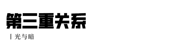 邱德光:得「耦」记!