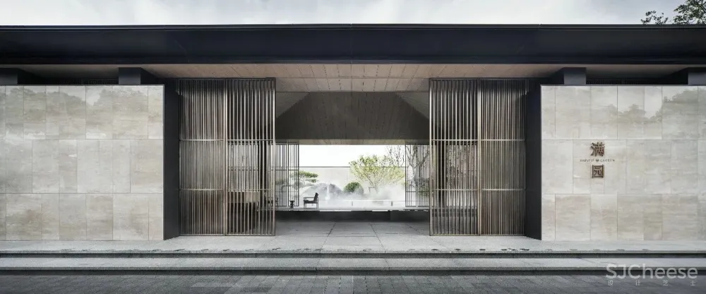 稽山前造园记|大家湛景·绍兴满园