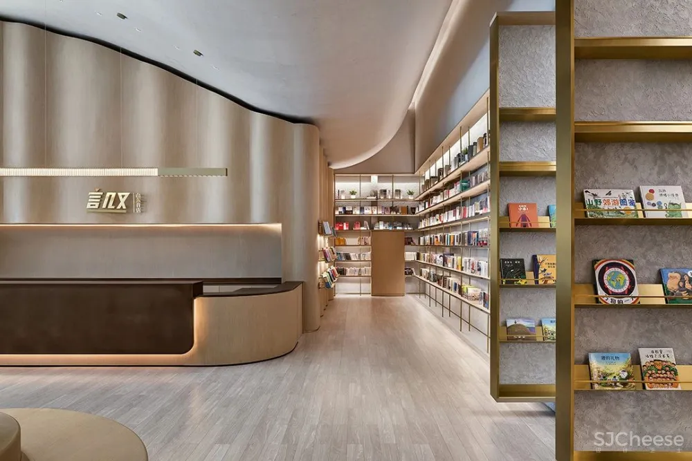 万科 × 言几又,首个3000㎡ 跨界城市生活体验中心