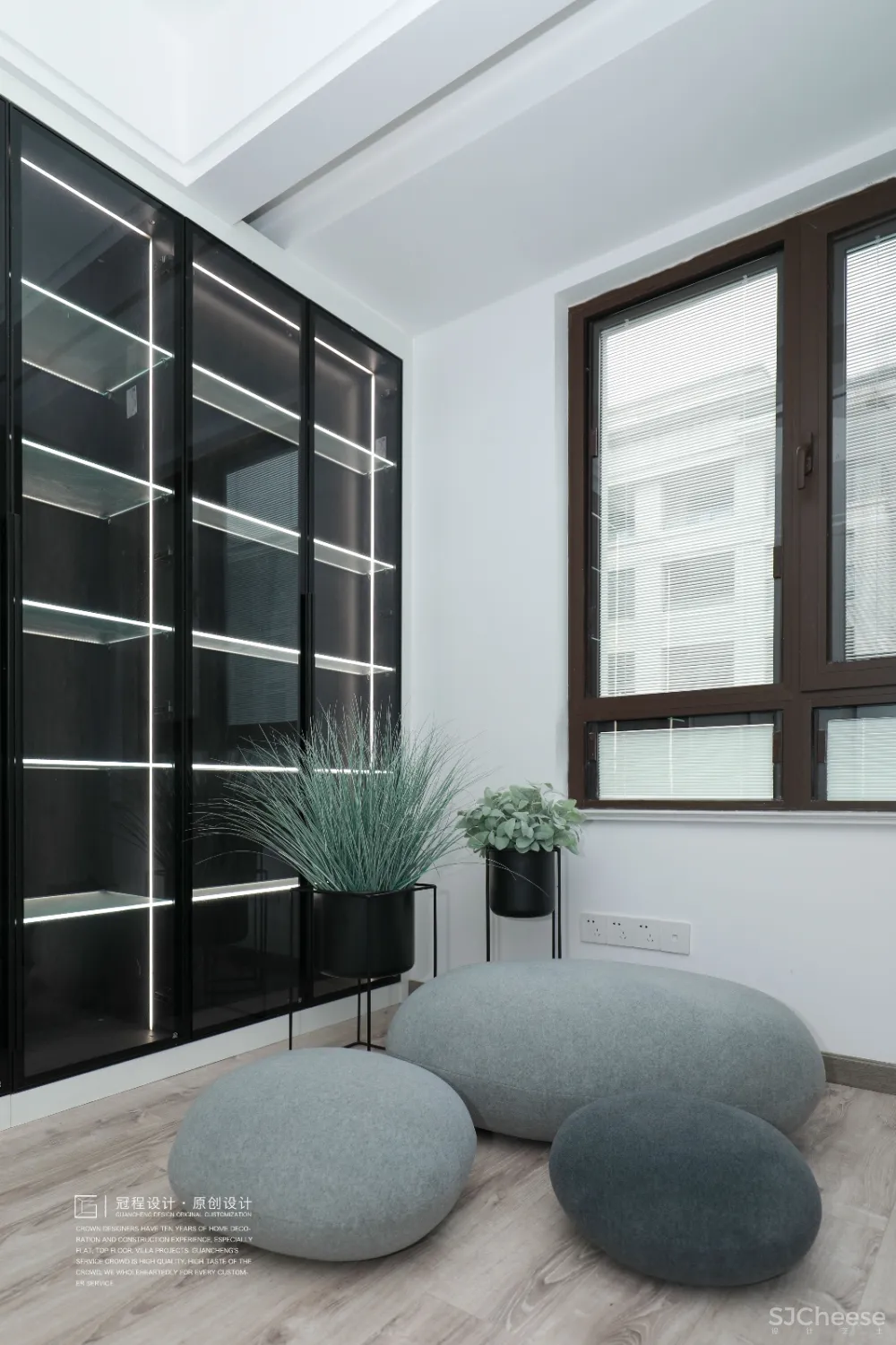 冠程设计| 书禹 |