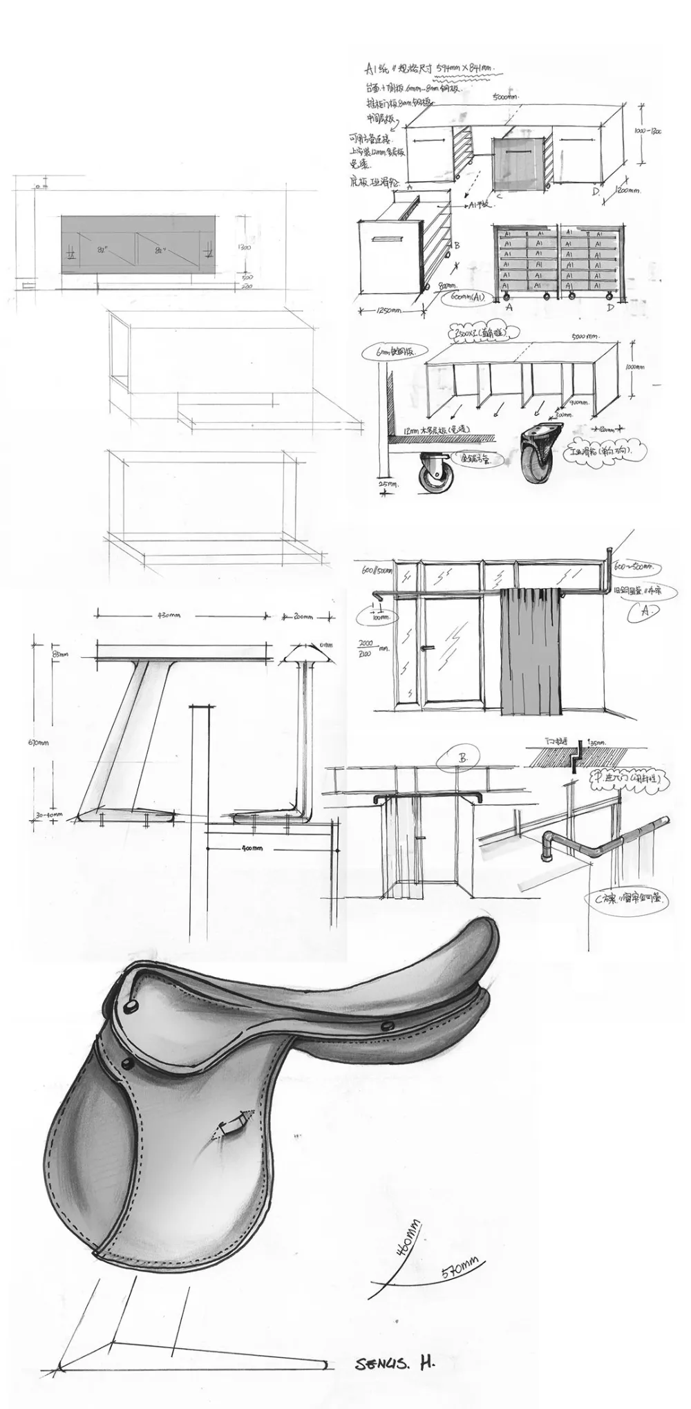谷 腾 无 设 计 自 由 生 长