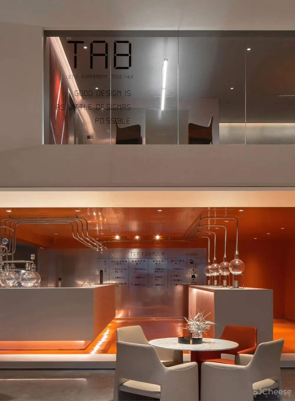 ENJOYDESIGN × 重庆万科悦来丨登悦计划,售楼处也能很“酷”