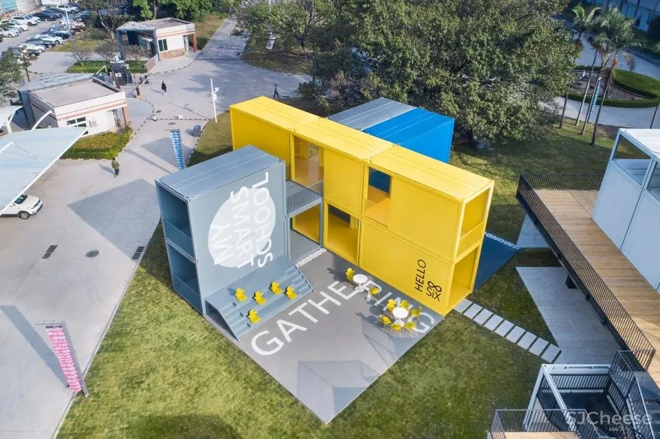 未来学校该怎么设计?Crossboundaries在深圳作出一次前瞻性的探索