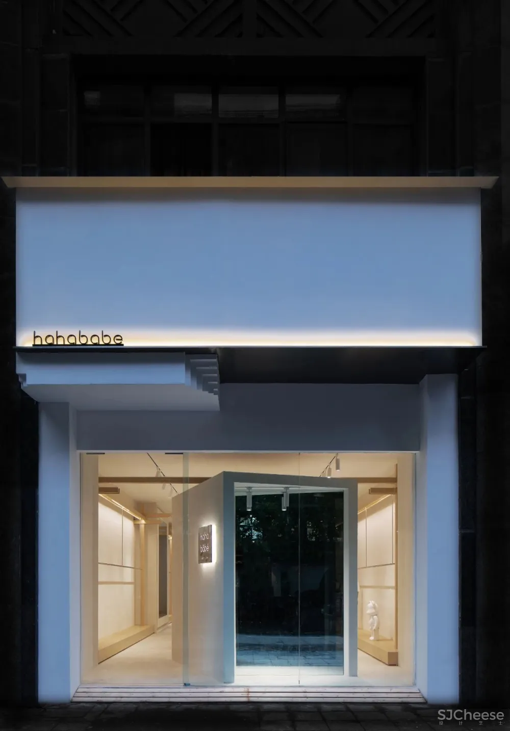 打碎、叠加、重组，构建个性盒子空间 凹设计