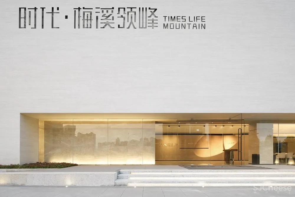 时代 光 静谧 美的内核