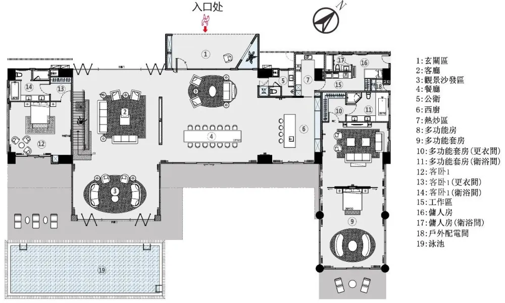 东元设计 太平洋优美弧线上的大宅,以简为美,以质为雅!