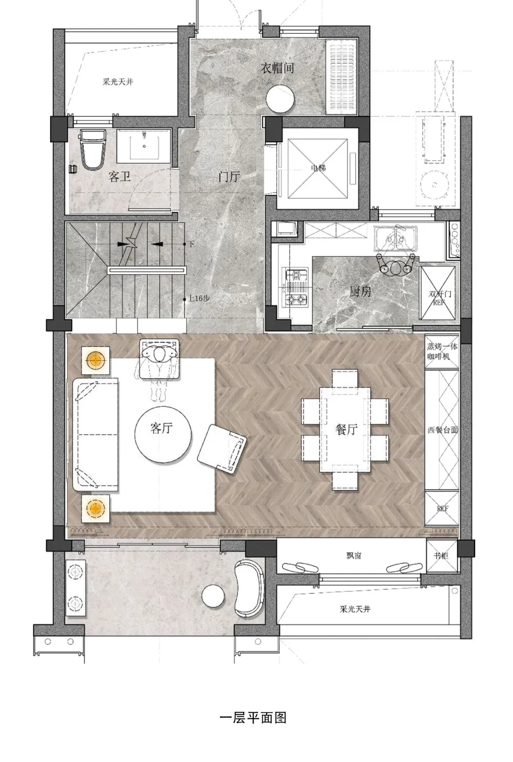EH DESIGN 空间｜新现代主义风格的多重演绎 —— 越秀地产杭州项目合辑