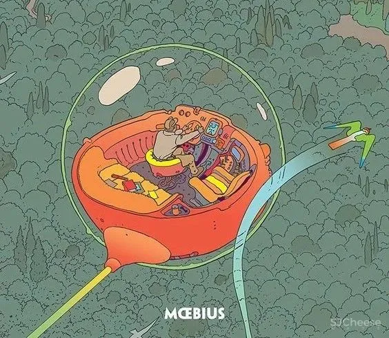 宋卫平首个现代山居别墅 绿城安吉桃花源未来山