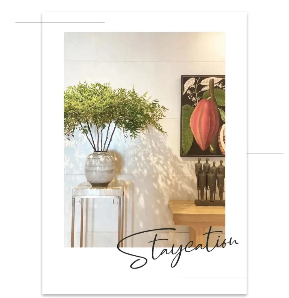 艺术旅呈 STAYCATION·解锁城中假日时髦新玩法