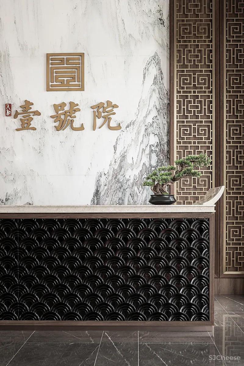 王五平:墨风,东方壹号院!