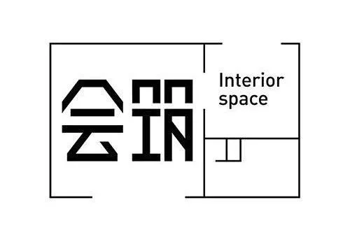 半开放式书房,现代设计新趋势