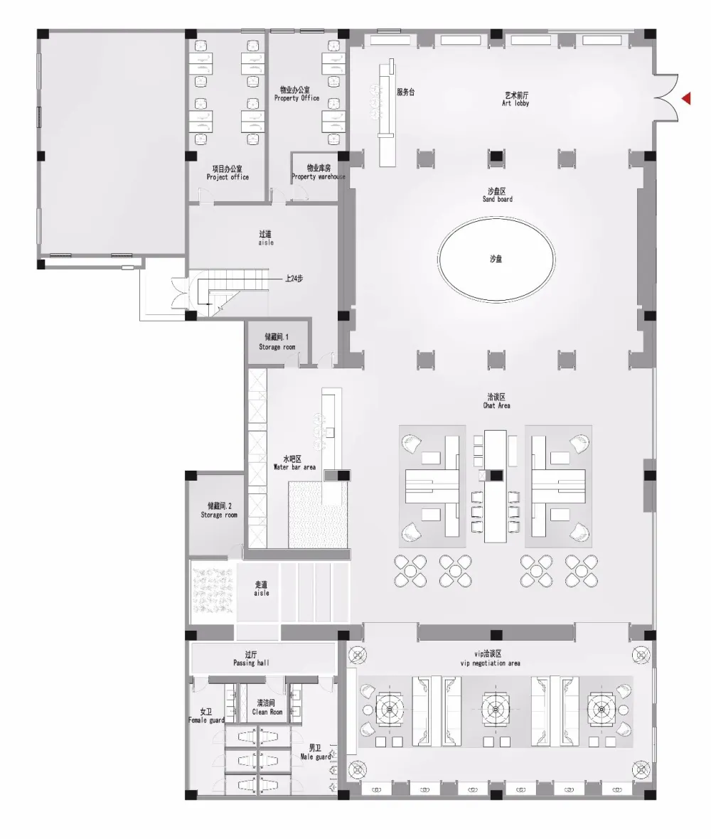 LSID :「经典」形式的传承,或形而上的思考