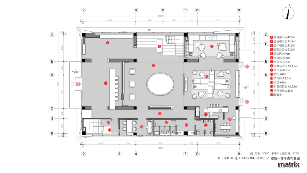 矩阵纵横 上海「御澜博翠」销售中心