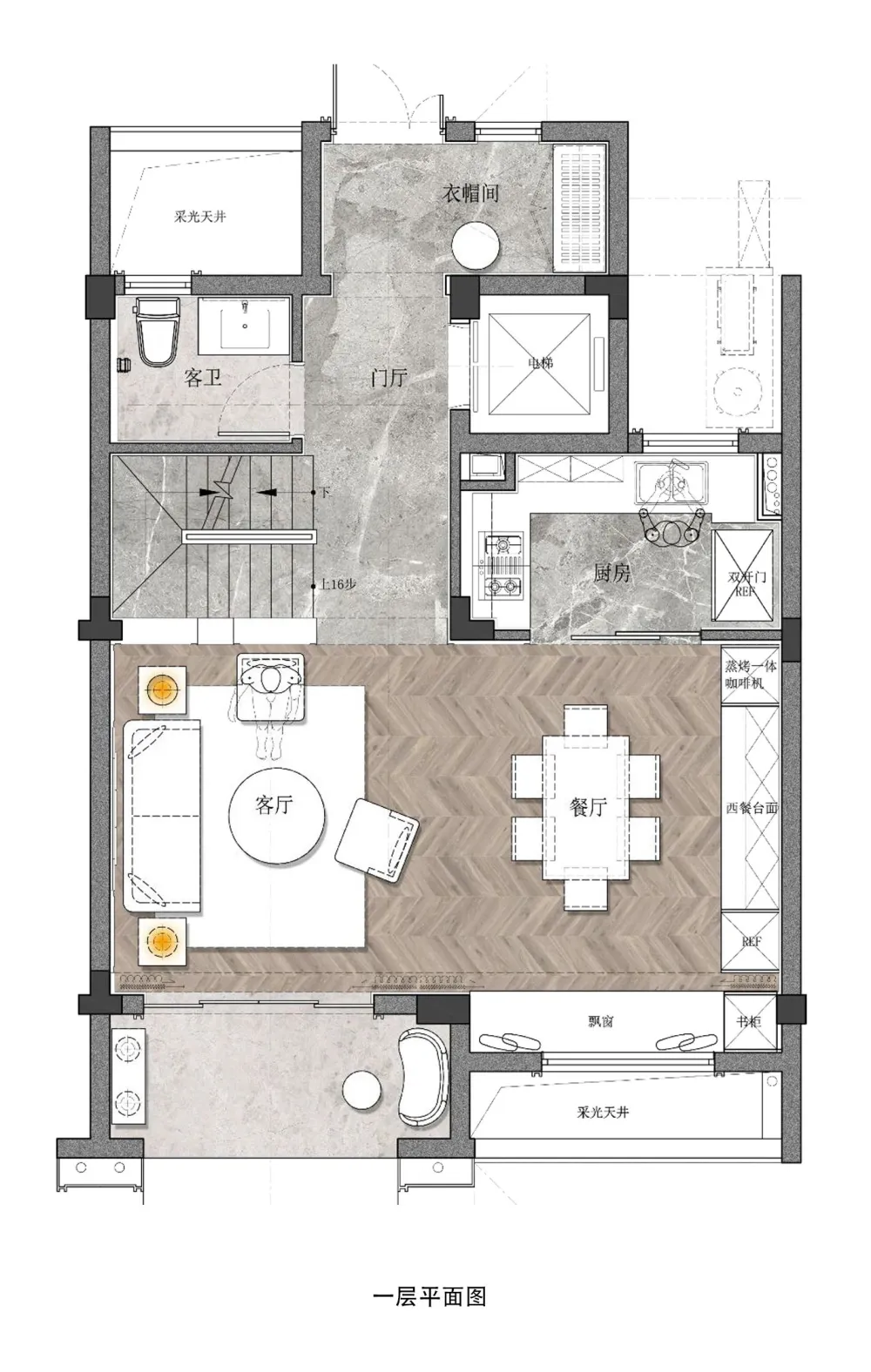 EH DESIGN 空间｜新现代主义风格的多重演绎 —— 越秀地产杭州项目合辑