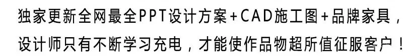 【中熙设计-梁景华联袂新作】504㎡杭州城桃源小镇别墅豪宅设计,带来耳目一新的现代民国思潮!