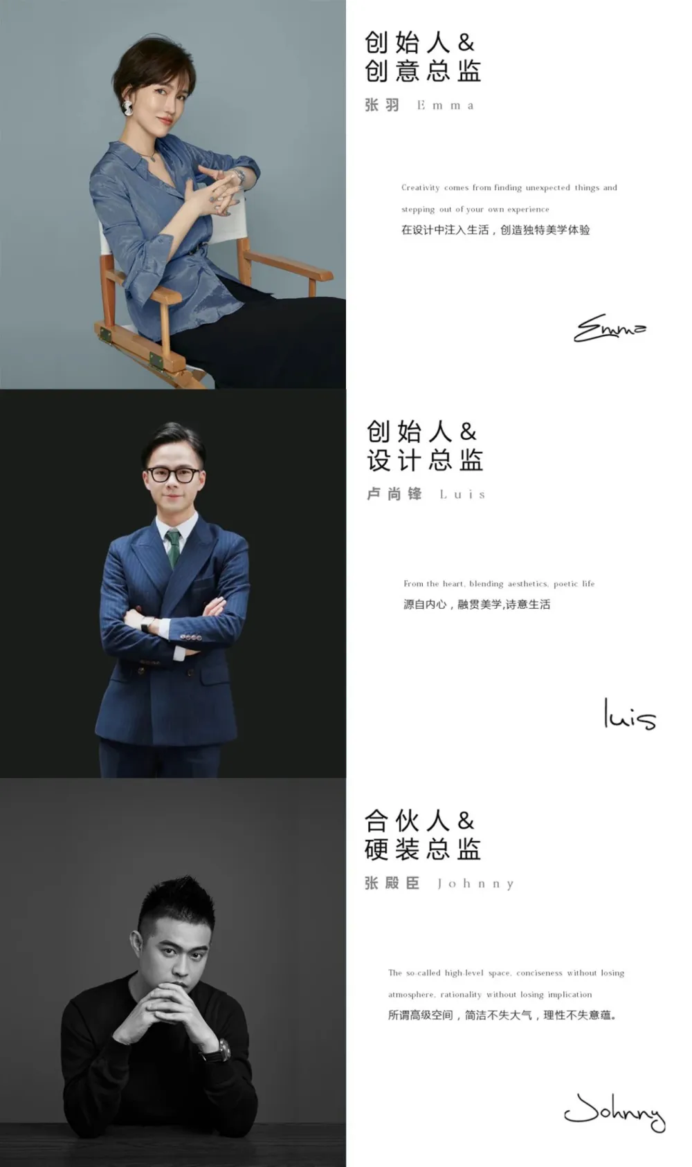 羽果设计新作:老工业城市美学风格的售楼处