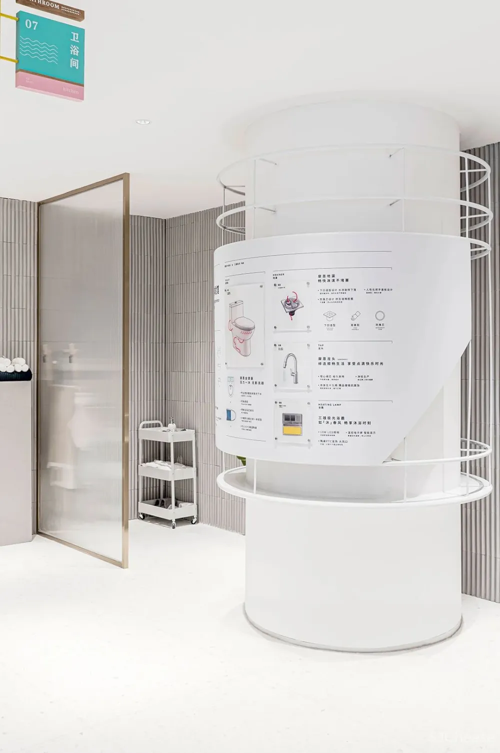 万科 × 言几又,首个3000㎡ 跨界城市生活体验中心