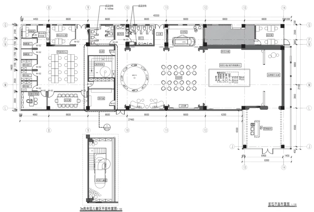 CLV赛拉维×旭辉:旋转的梦幻空间,唤回童心世界!