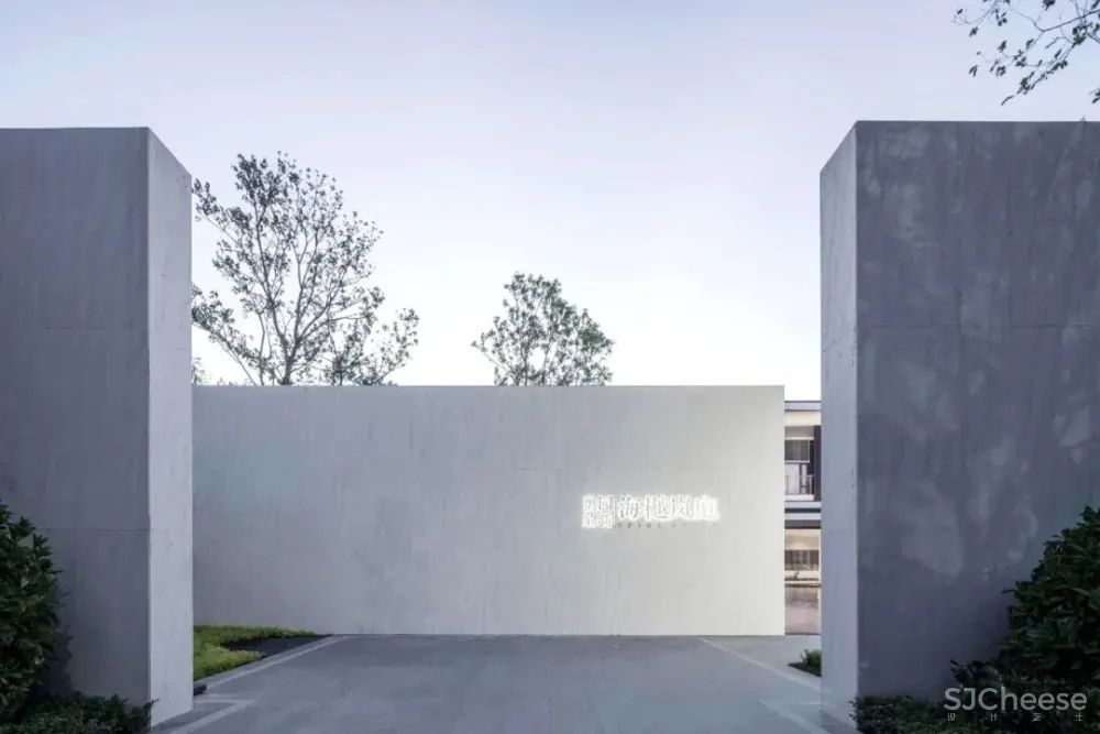 元禾大千设计丨星辰与大海，是征途也是起点