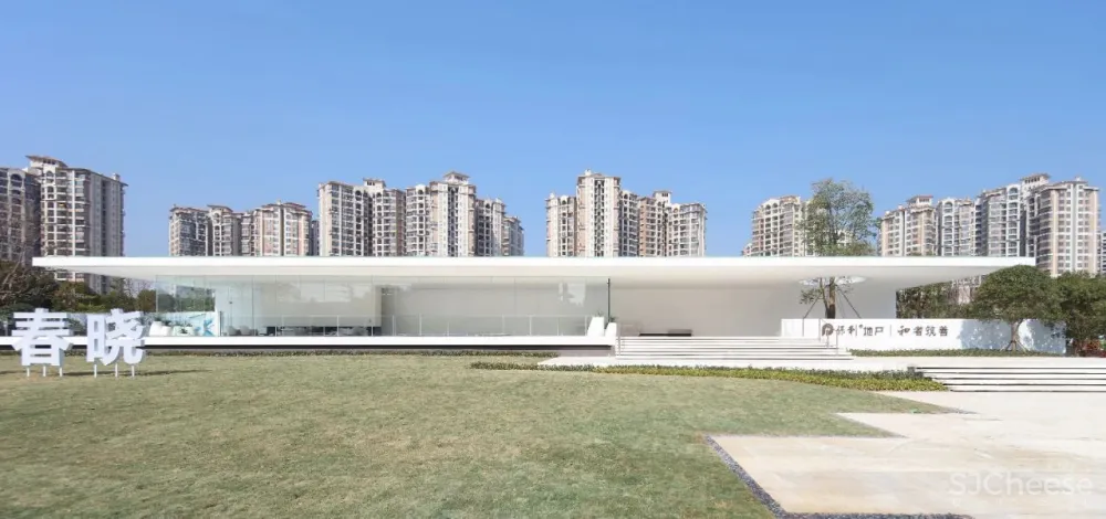 尚诺柏纳空间设计丨大道至简·保利春晓接待中心