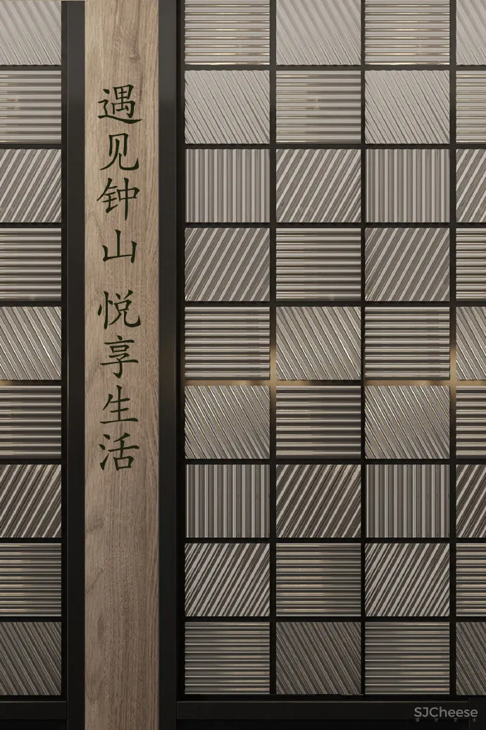 CCD-苏宁钟山国际高尔夫酒店•铭心之旅,超越期待!