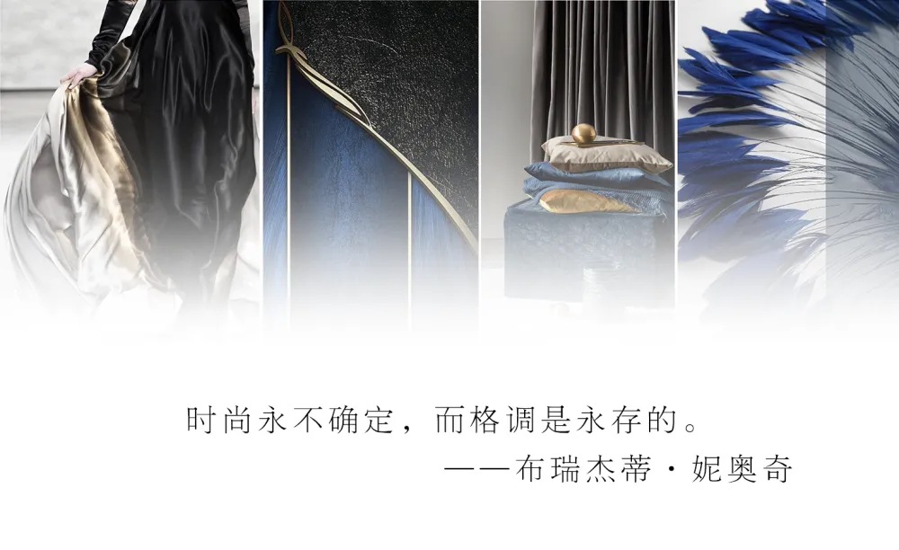 大气精致的155㎡住宅，一抹蓝色唤醒时尚气息！