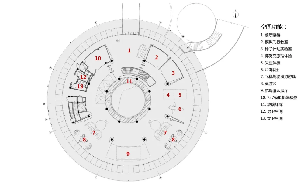 新作 | 天空之城,启发中国航天梦 恩平•泉林黄金小镇 / 上海骏地设计