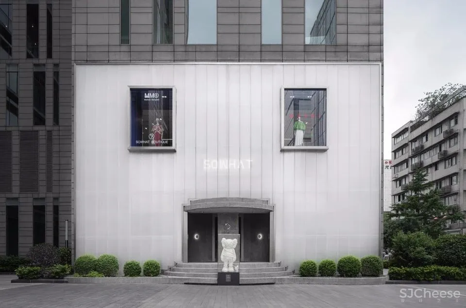 SOWHAT女装品牌集合店成都