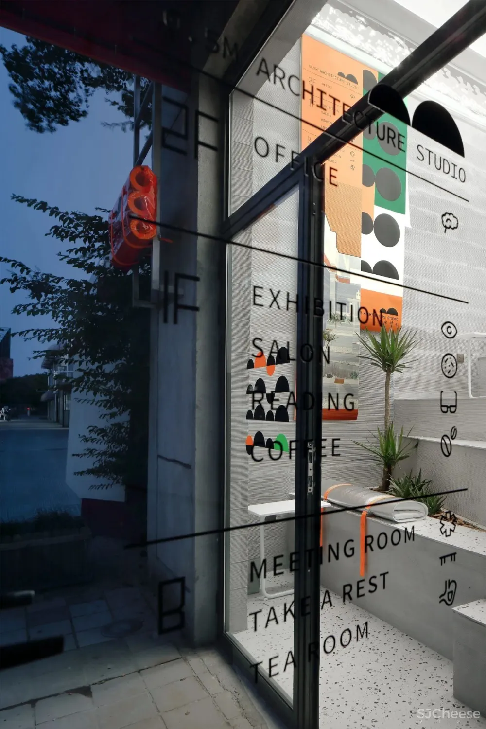 离宅半米 30平的工作室装12人,有植被还能办沙龙?