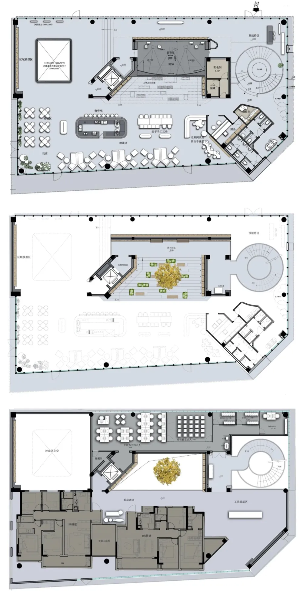 乐尚设计丨大隐于世的云水桃源