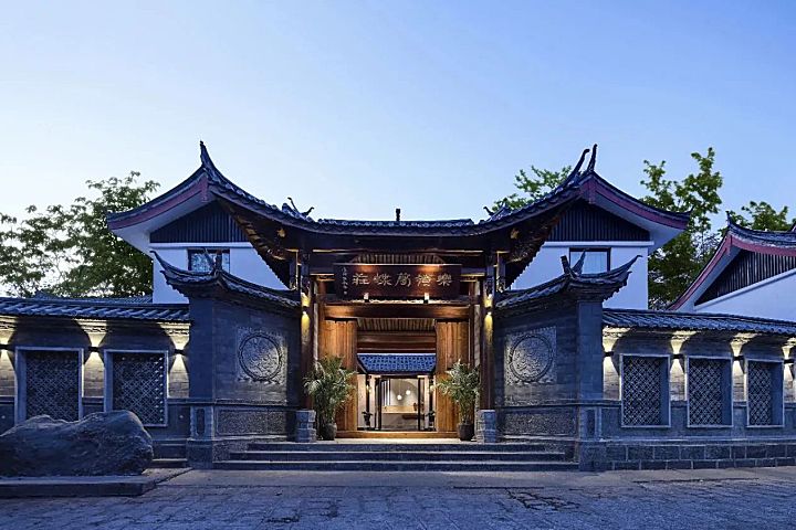 乐领 · 梦蝶庄 于强