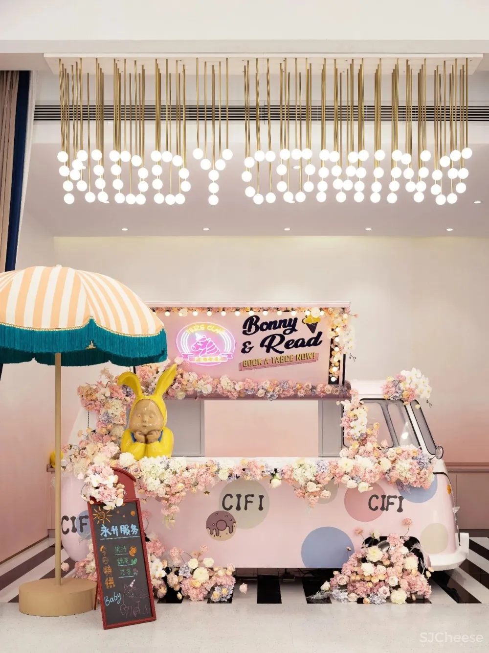 CLV赛拉维×旭辉:旋转的梦幻空间,唤回童心世界!