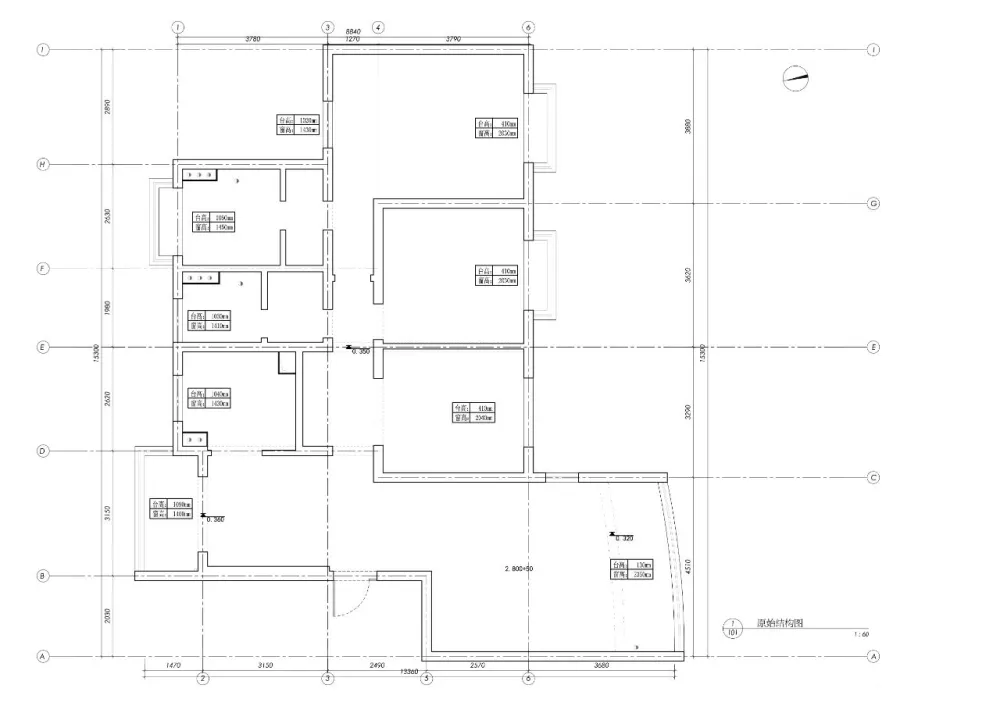裸墙的自然肌理,归于至简的格调家居丨赫设计