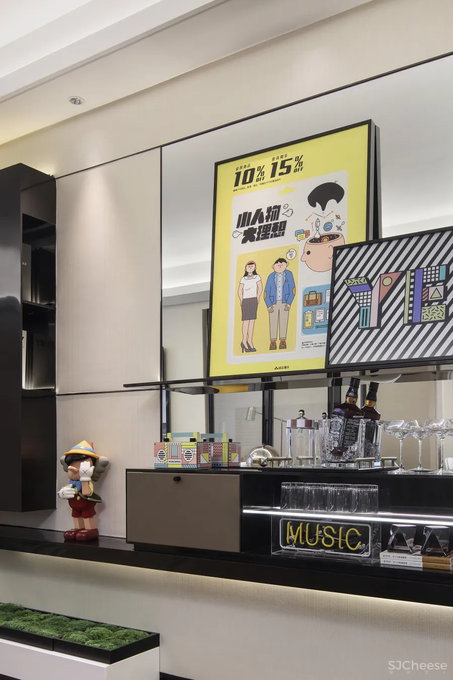 地产“降本增效”下的低成本样板间尝试丨上海岳蒙