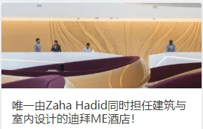 极简的魅力-美国谢菲尔德住宅By Of Possible